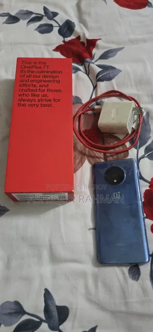 ওয়ানপ্লাস ৭টি ১২৮ জিবি নীল