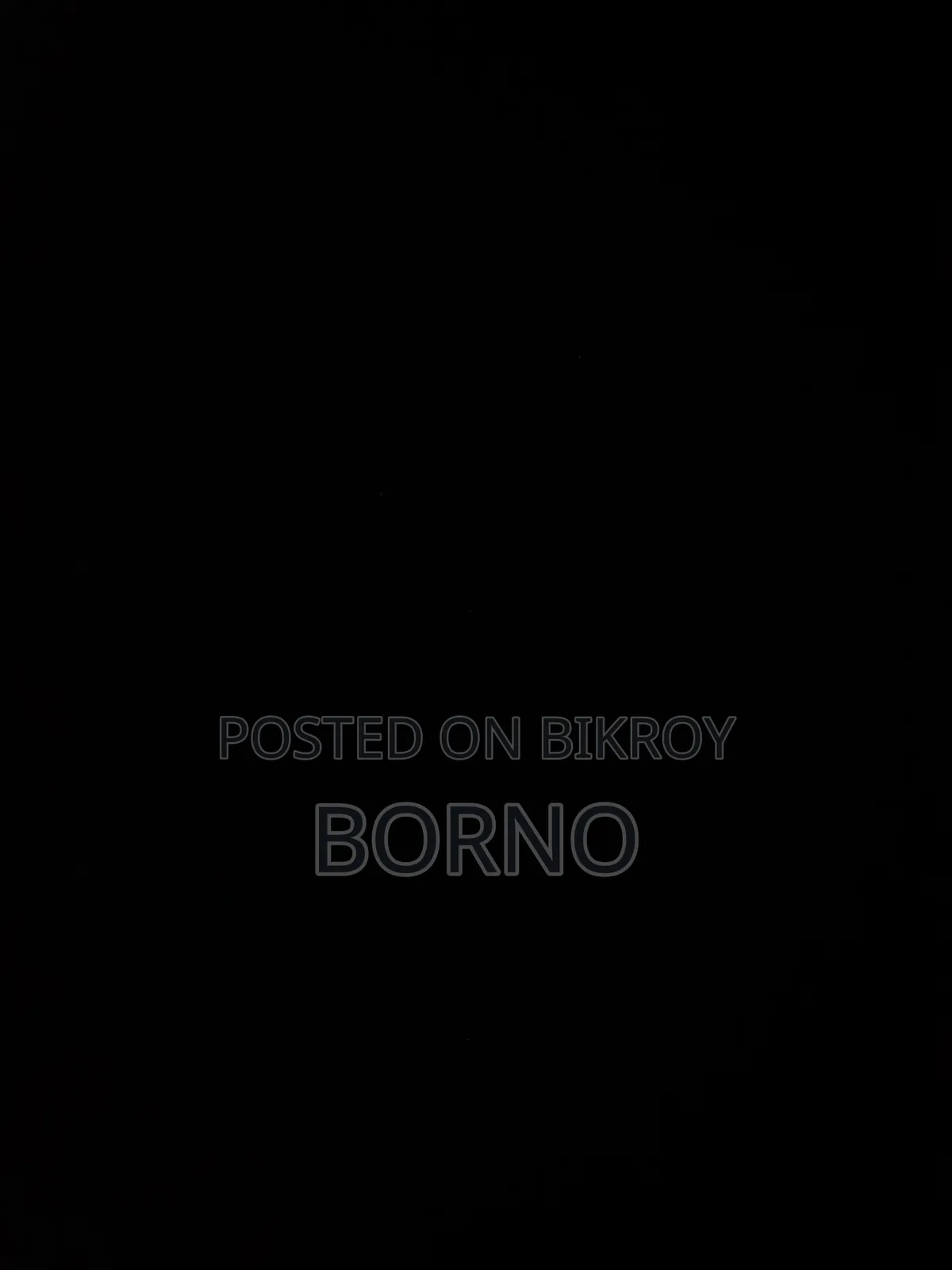 জমি বিক্রয় করা হবে