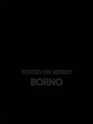 জমি বিক্রয় করা হবে