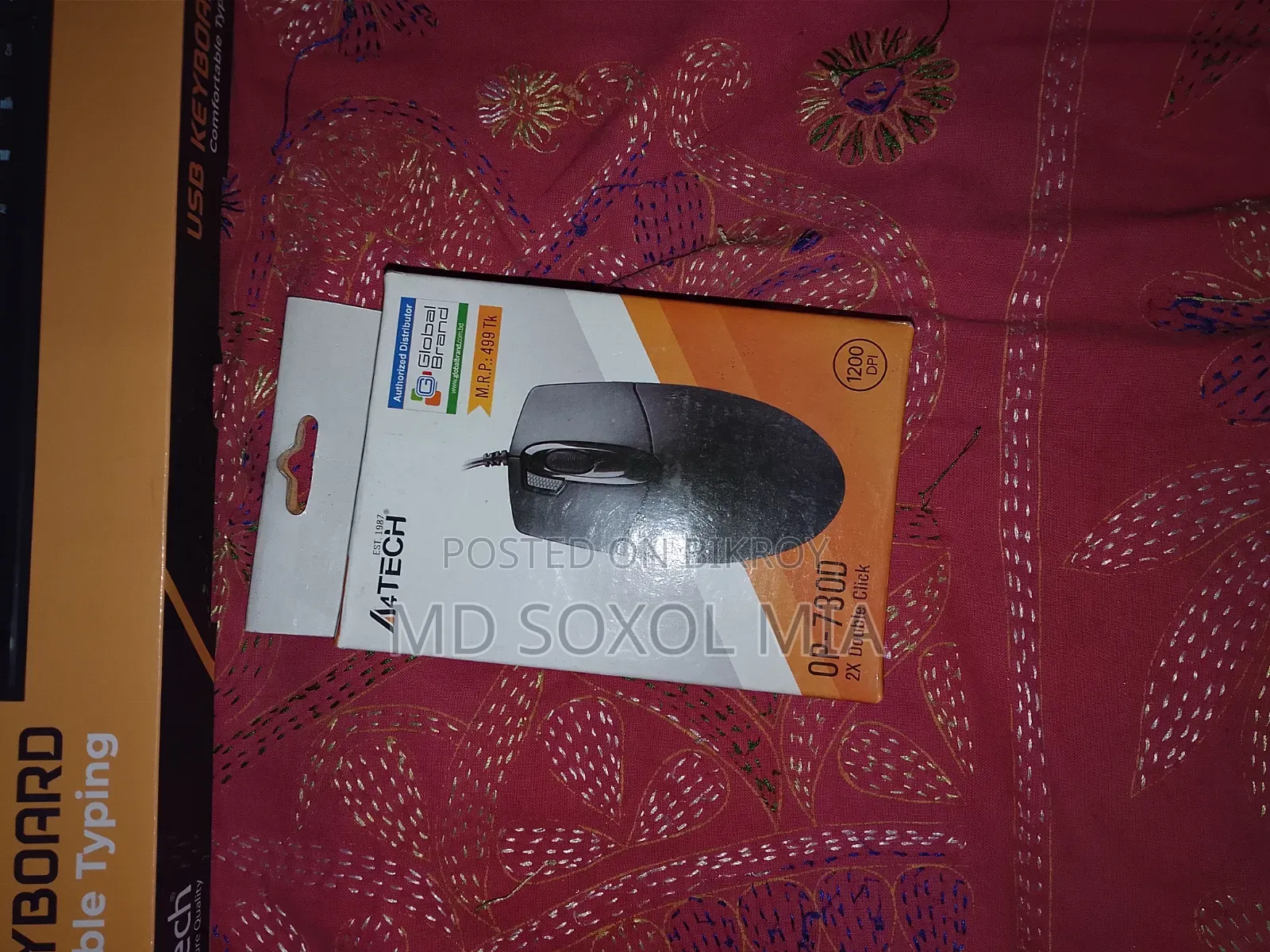 Mouse and Keyboard for Sale