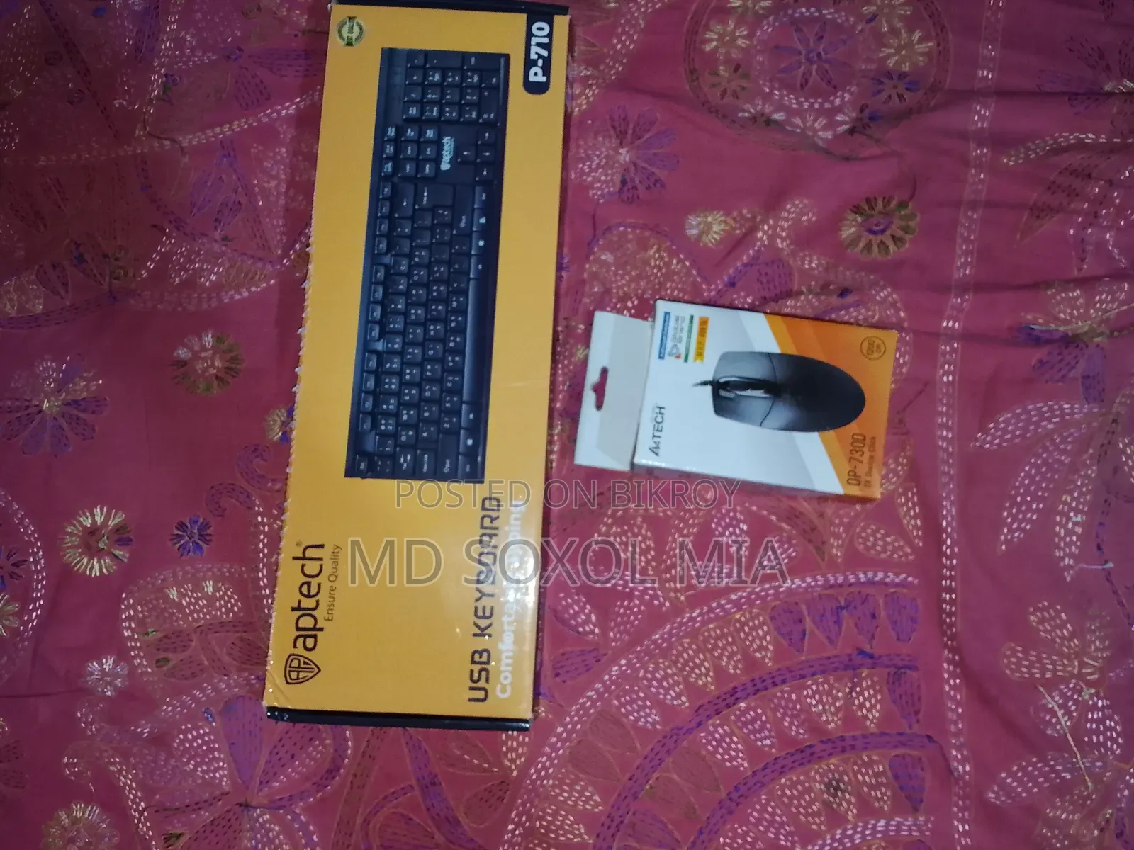 Mouse and Keyboard for Sale