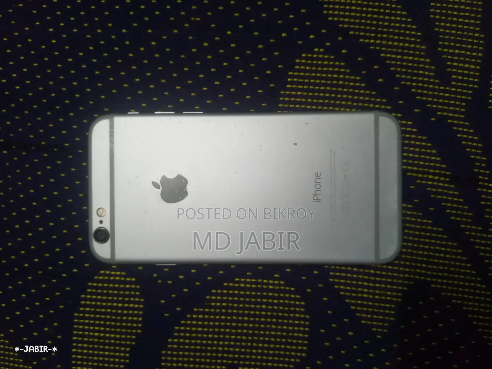 অ্যাপল আইফোন ৬ ১২৮ জিবি সিলভার