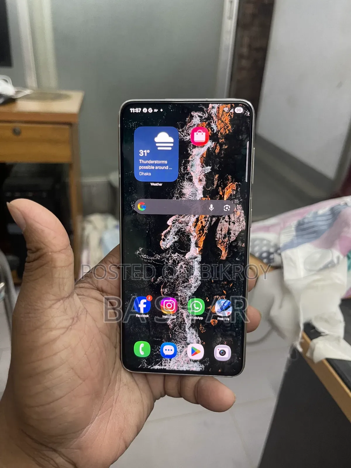 স্যামসাং গ্যালাক্সি এস২১ ৫জি ২৫৬ জিবি সাদা