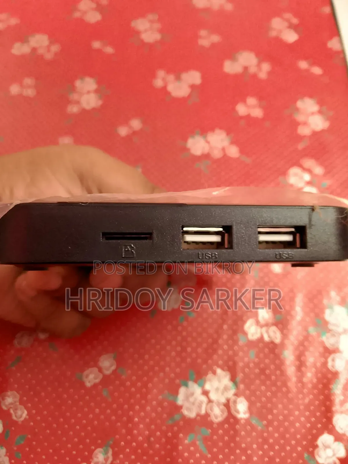 অ্যান্ড্রয়েড টিভি বক্স