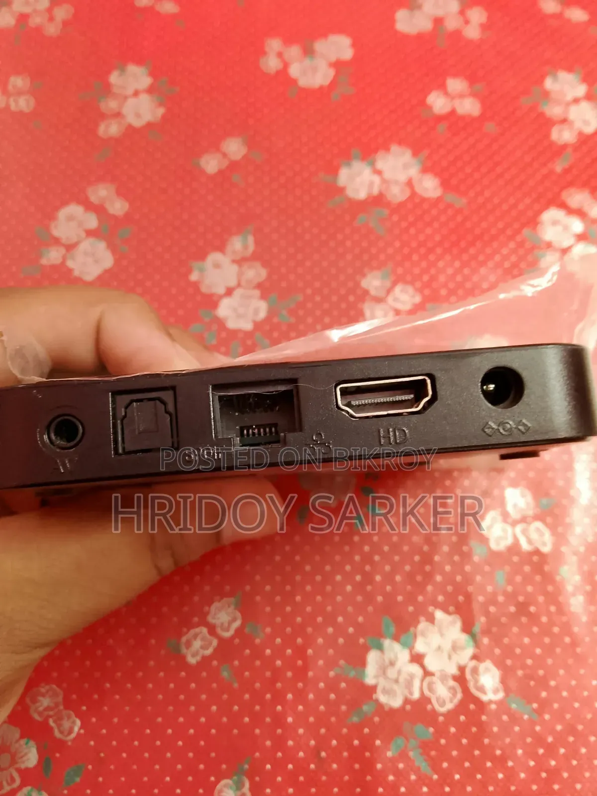 অ্যান্ড্রয়েড টিভি বক্স