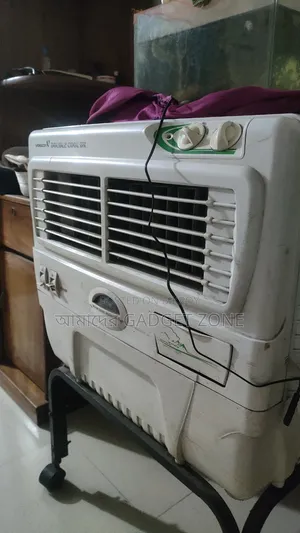Water Cooler