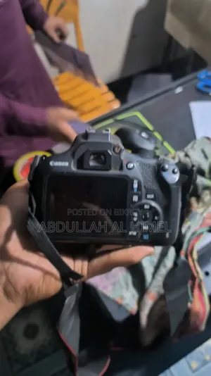 Urgent Sell