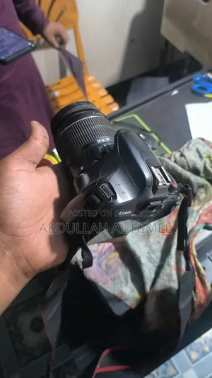 Urgent Sell