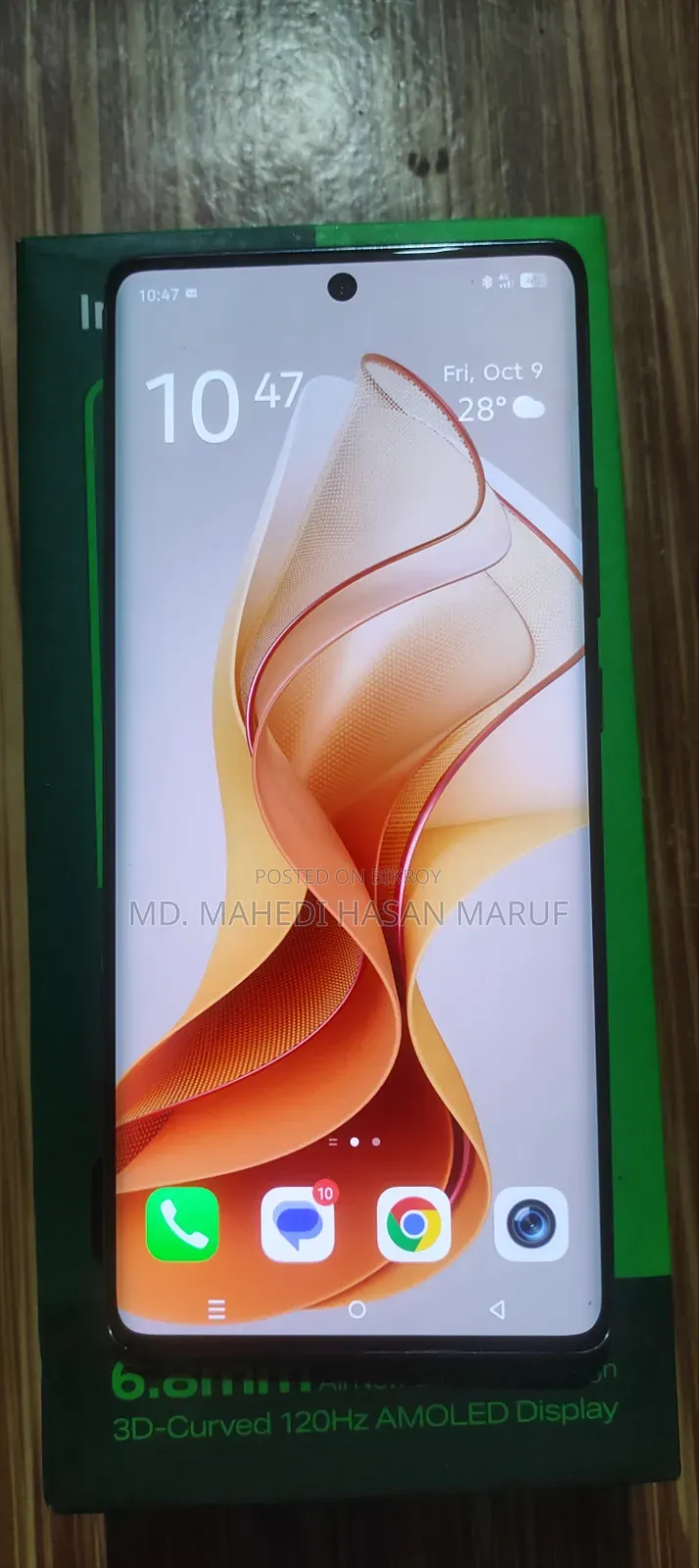 ইনফিনিক্স হট ৫০ প্রো+ ৪জি ২৫৬ জিবি ব্ল্যাক