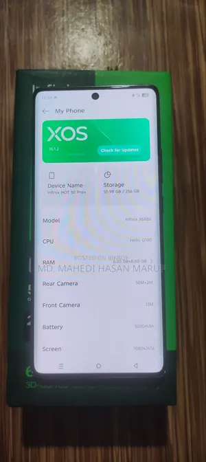 ইনফিনিক্স হট ৫০ প্রো+ ৪জি ২৫৬ জিবি ব্ল্যাক