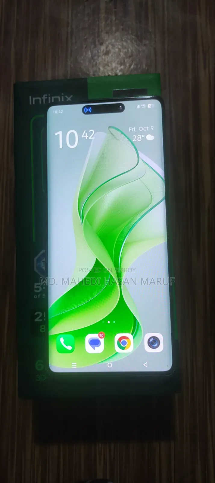 ইনফিনিক্স হট ৫০ প্রো+ ৪জি ২৫৬ জিবি ব্ল্যাক