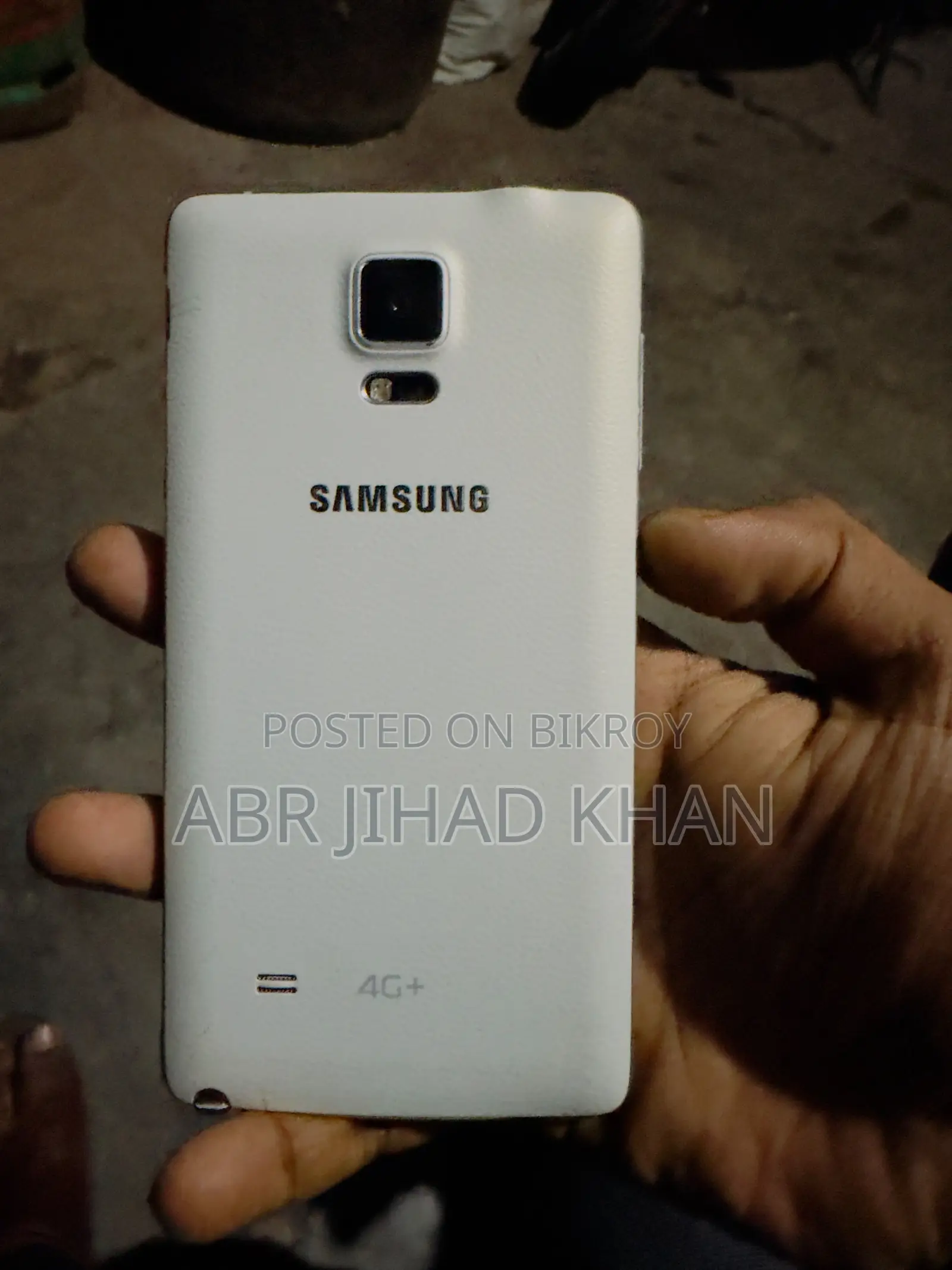স্যামসাং গ্যালাক্সি নোট ৪ ৩২ জিবি হোয়াইট