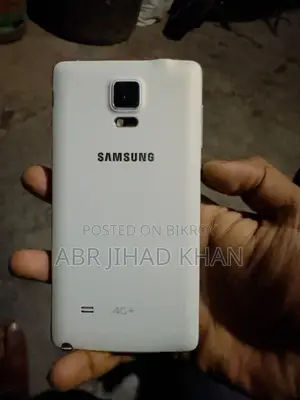 স্যামসাং গ্যালাক্সি নোট ৪ ৩২ জিবি হোয়াইট