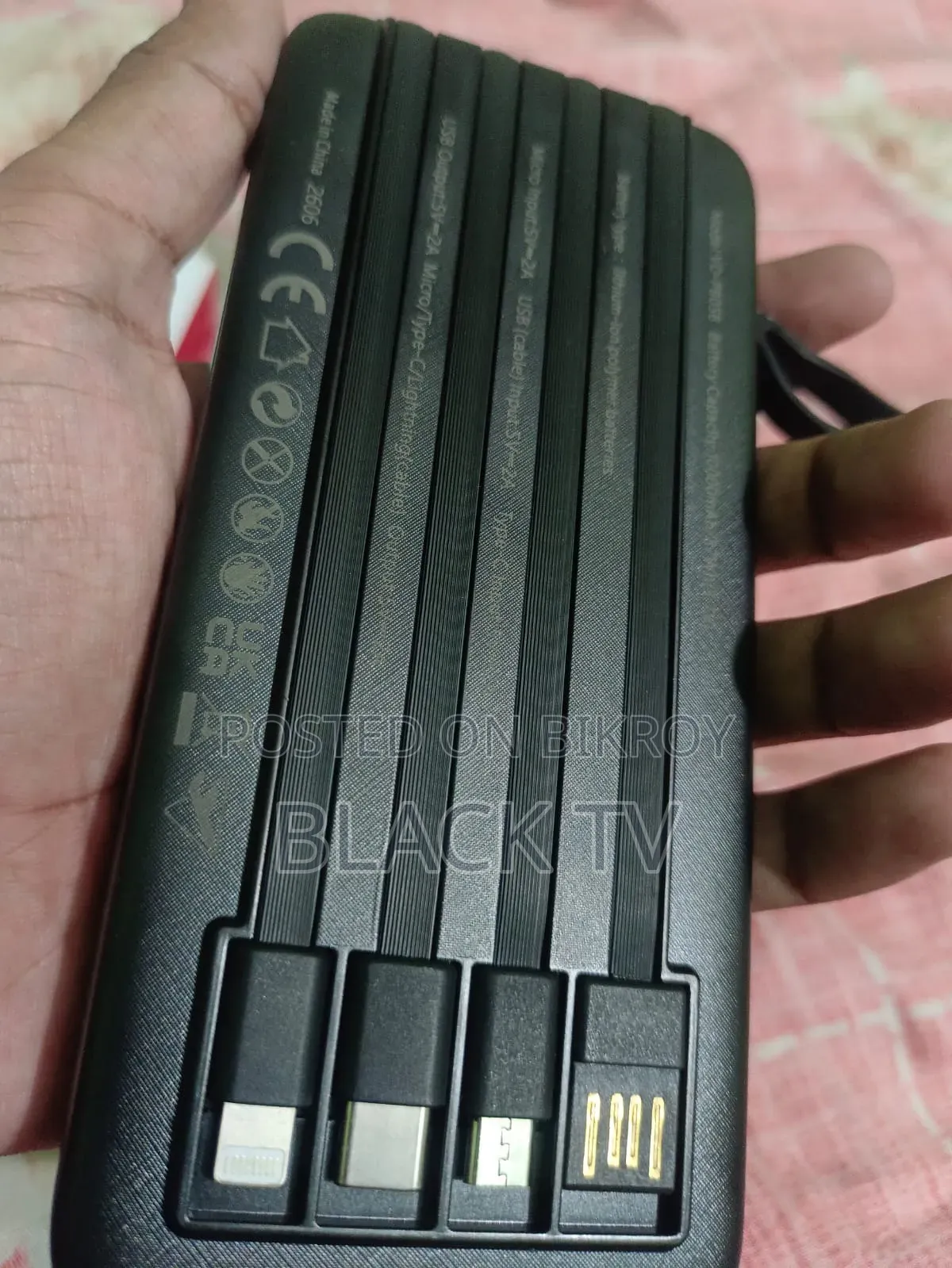 Ven Dens 10000 mAh