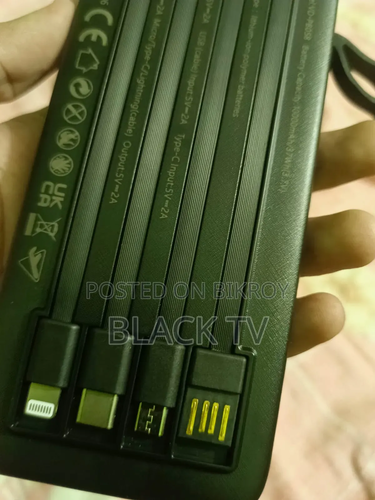 Ven Dens 10000 mAh