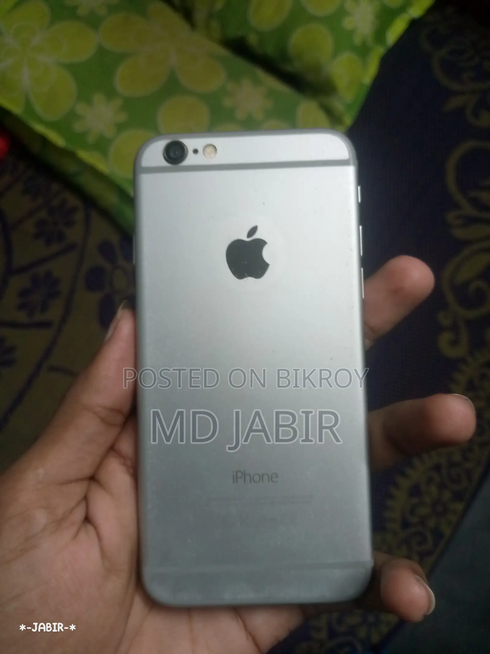 অ্যাপল আইফোন ৬ ১২৮ জিবি সিলভার