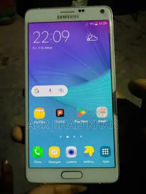স্যামসাং গ্যালাক্সি নোট ৪ ৩২ জিবি হোয়াইট