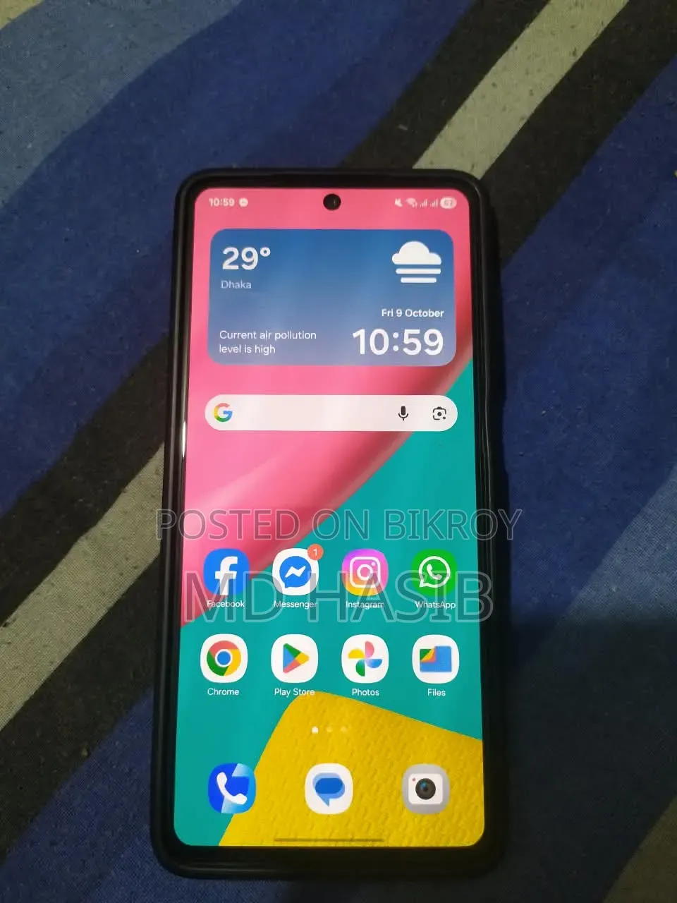 স্যামসাং গ্যালাক্সি এম৫৩ ১২৮ জিবি গ্রে