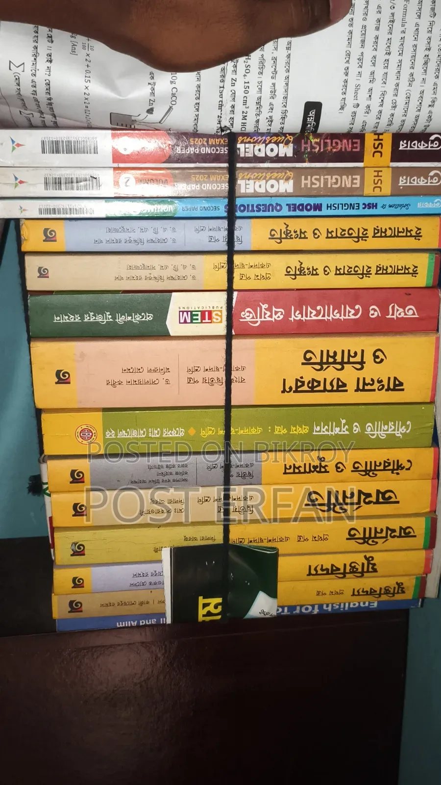 Inter Book Sele