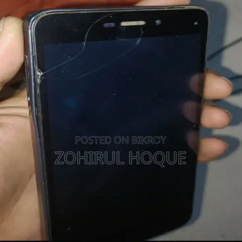 ইএল ৩২ জিবি ইয়েলো