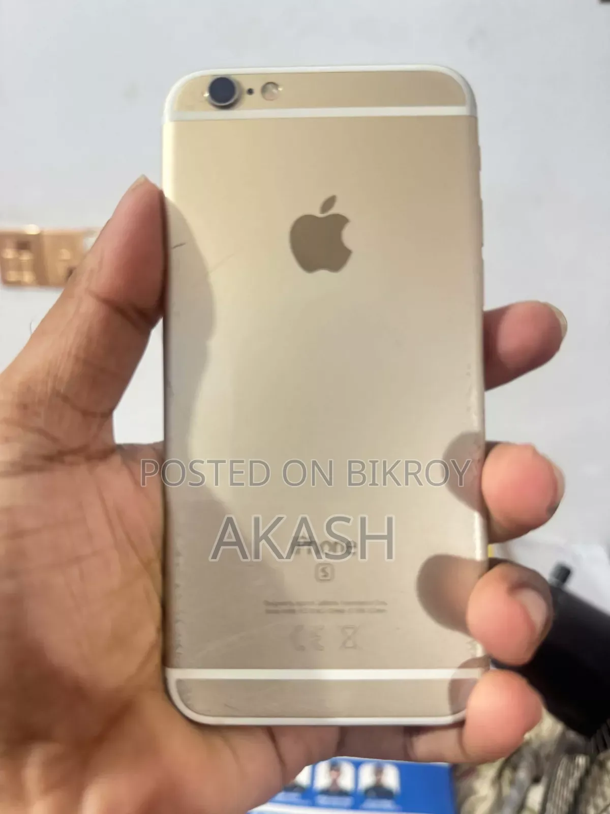 অ্যাপল আইফোন ৬এস ৩২ জিবি গোল্ড