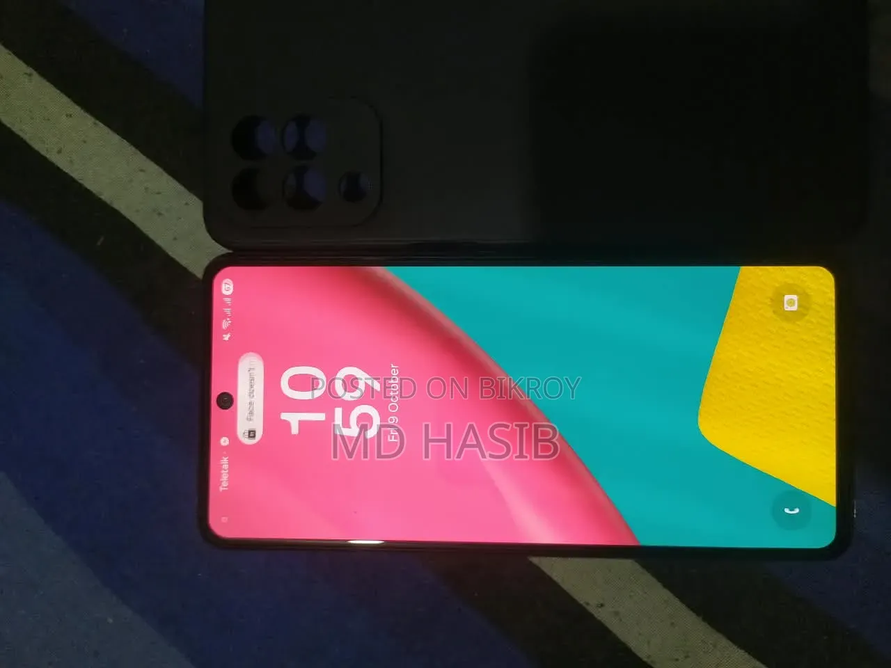 স্যামসাং গ্যালাক্সি এম৫৩ ১২৮ জিবি গ্রে