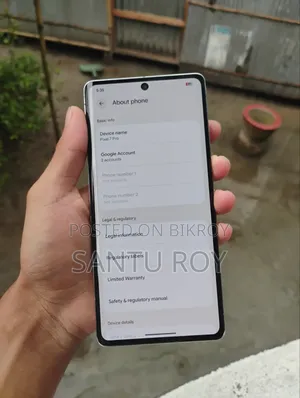 গুগল পিক্সেল ৭ প্রো ১২৮ জিবি হোয়াইট