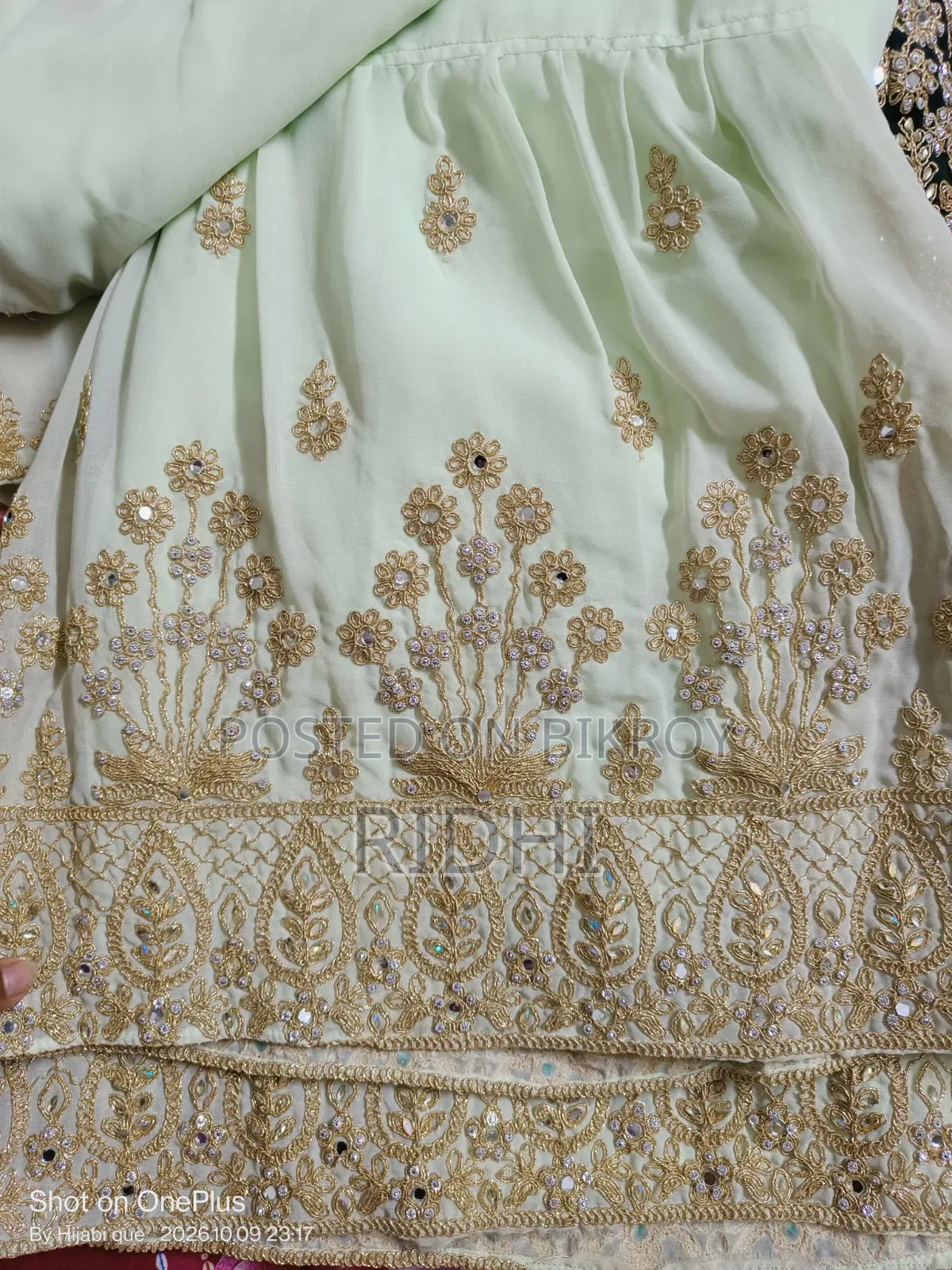 Garara Sarara