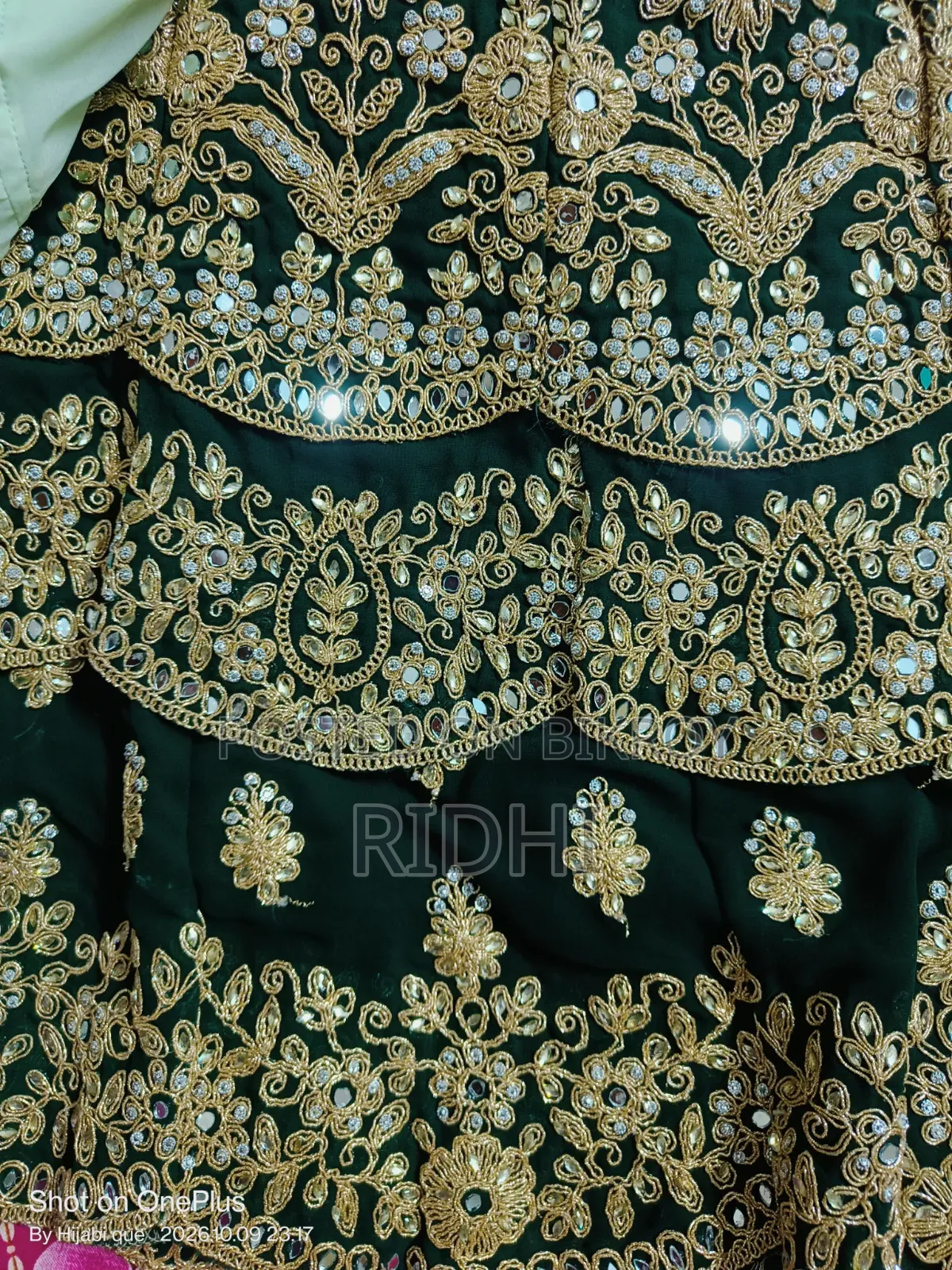 Garara Sarara