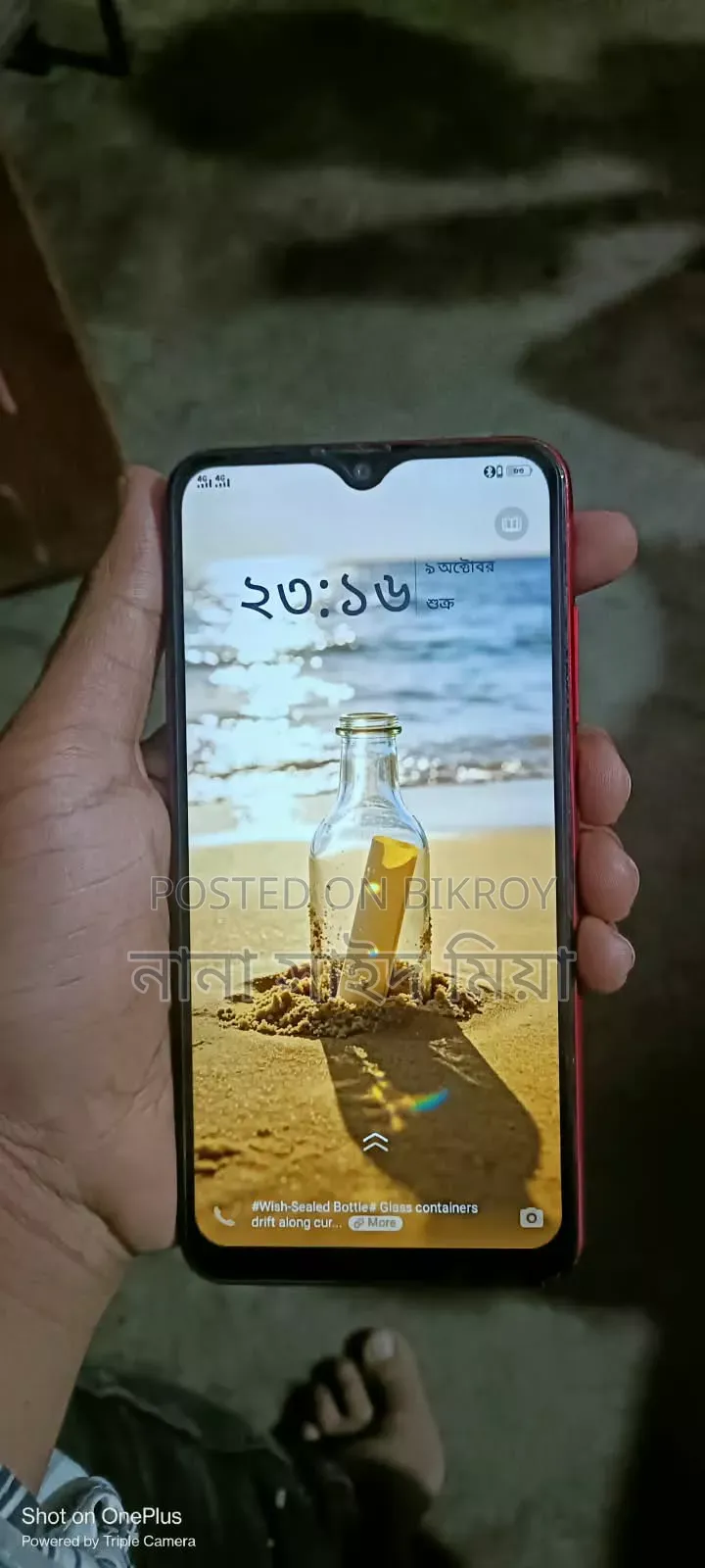 Vivo Y93 32 GB Red