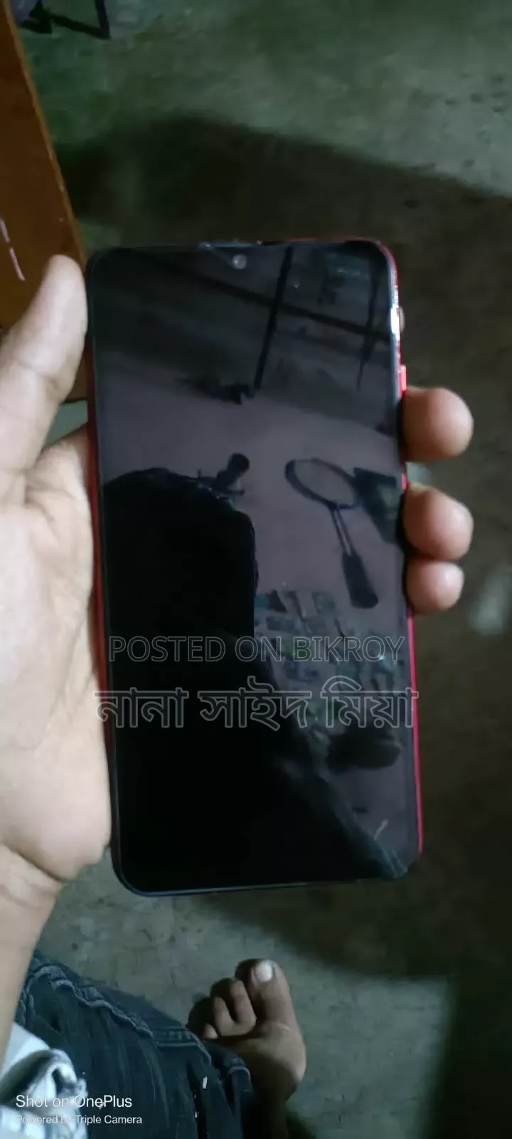 Vivo Y93 32 GB Red