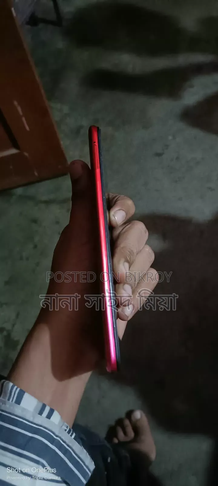 Vivo Y93 32 GB Red
