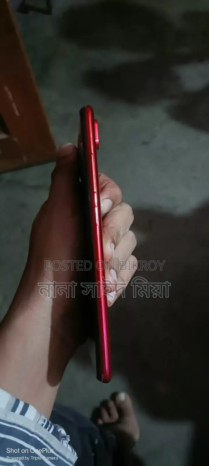Vivo Y93 32 GB Red