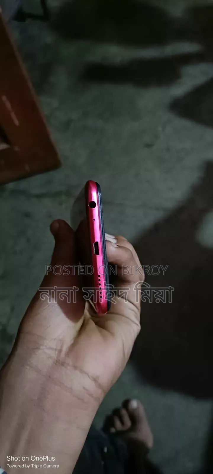 Vivo Y93 32 GB Red