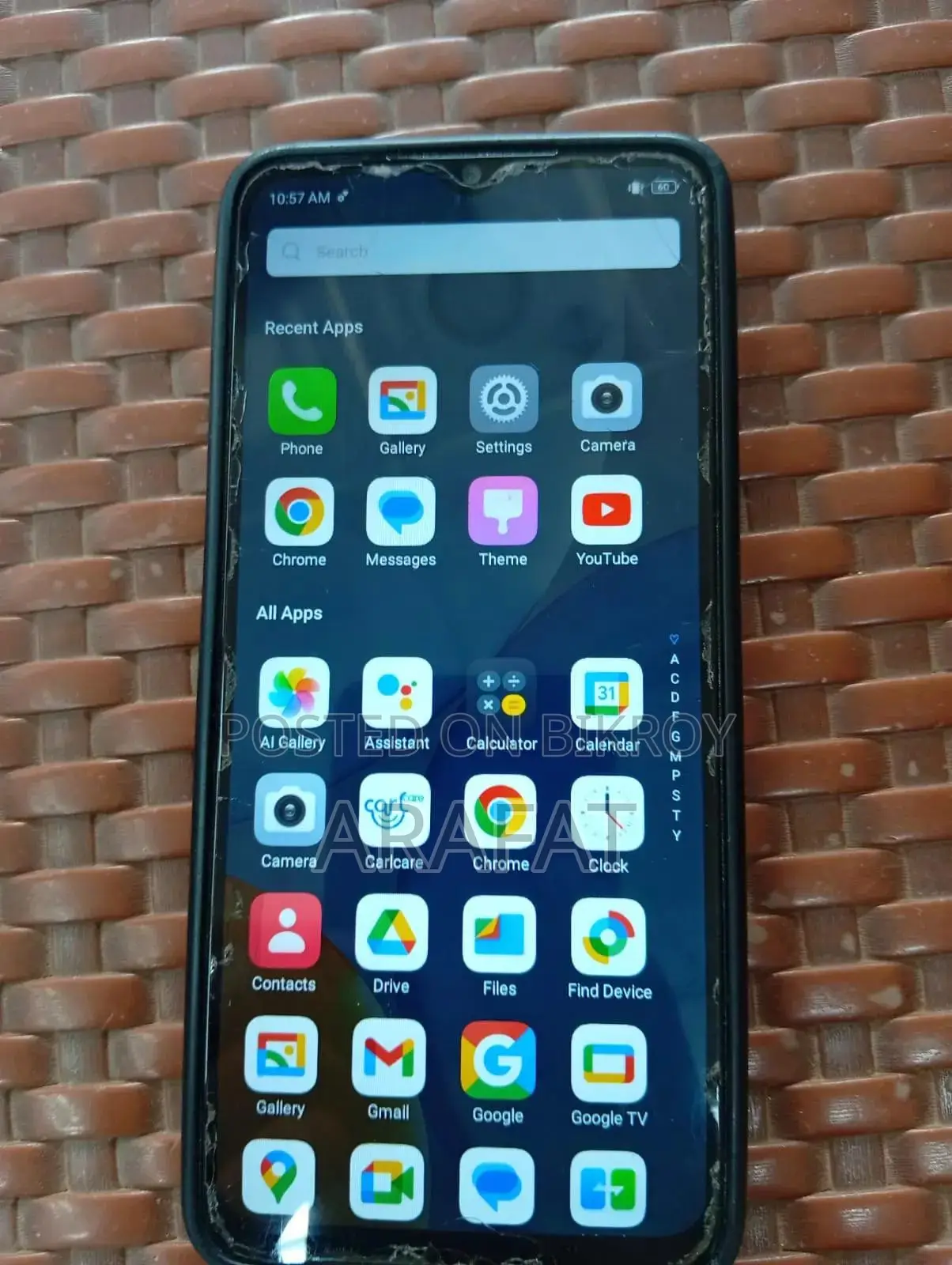 আইটেল ভিশন ১ প্রো ৩২ জিবি সাদা