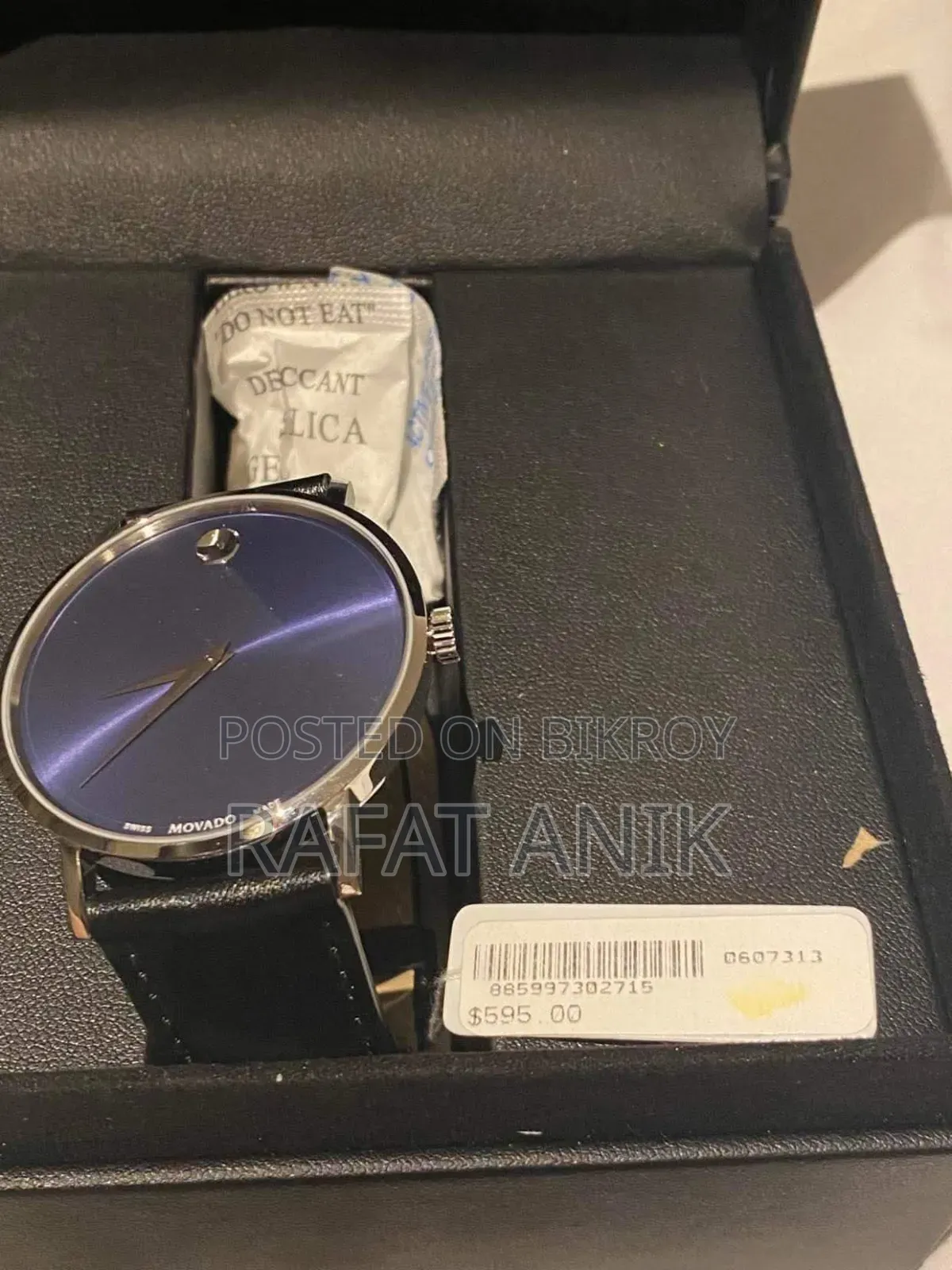 Movado Museum Men Classic Blue for Sell