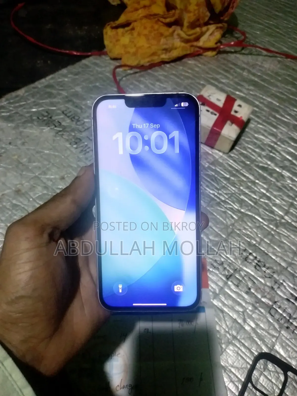 অ্যাপল আইফোন ১৪ ১২৮ জিবি হোয়াইট