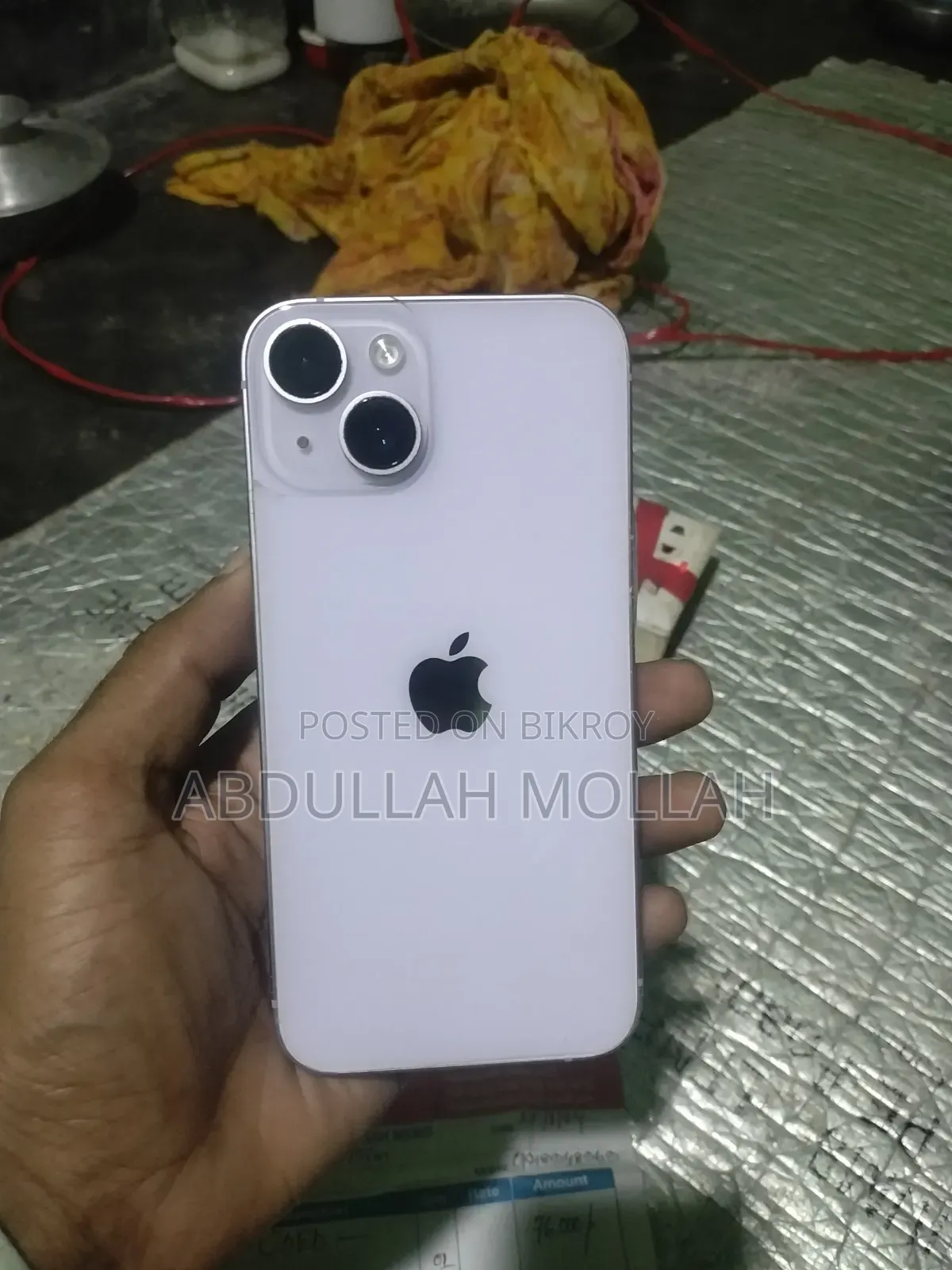অ্যাপল আইফোন ১৪ ১২৮ জিবি হোয়াইট