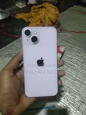 অ্যাপল আইফোন ১৪ ১২৮ জিবি হোয়াইট