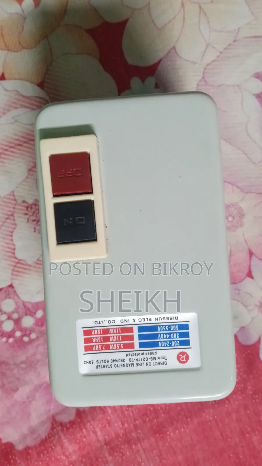 Motor Switch for Rice and Flour Mill is for Sale!
