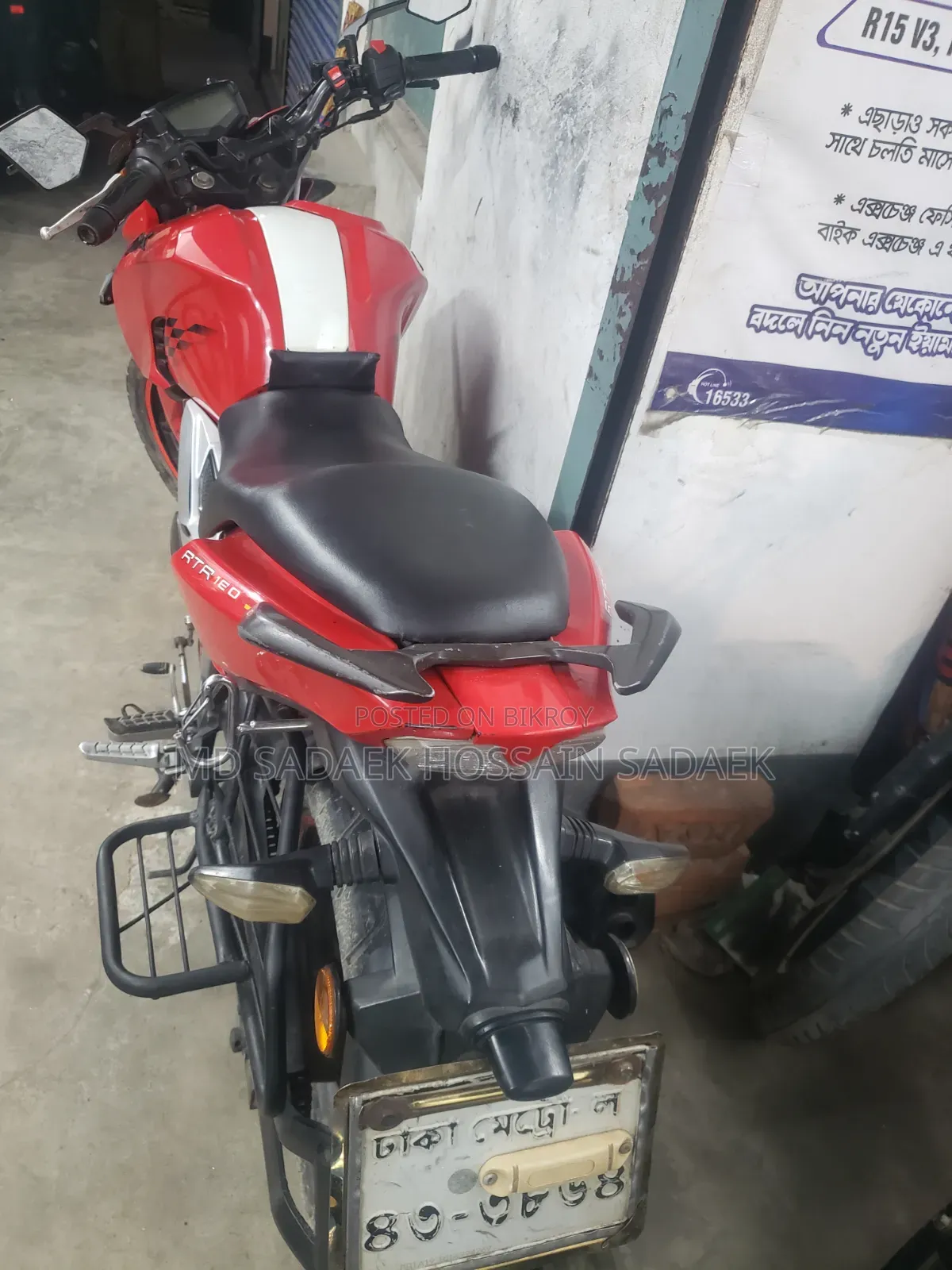 TVS Apache 160 4V 2019 Blue