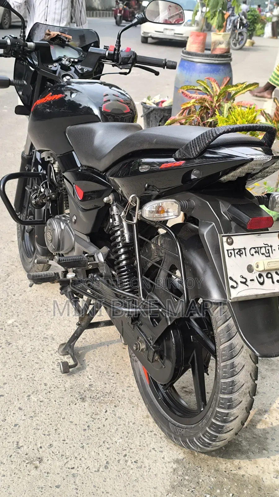 Bajaj Pulsar 150 2022 Black