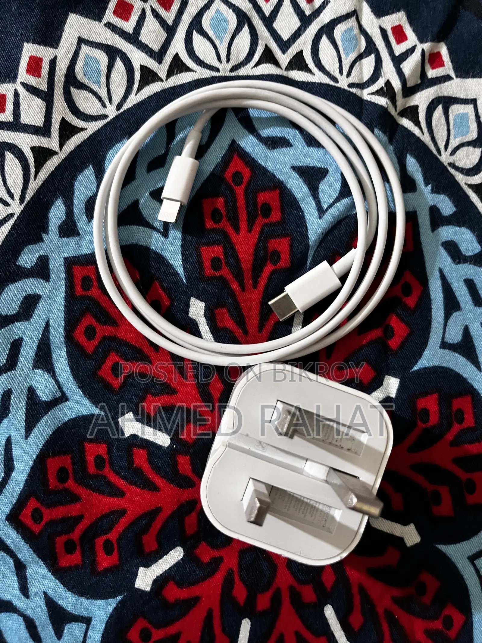 ২০ ওয়াট পাওয়ার অ্যাডাপ্টার