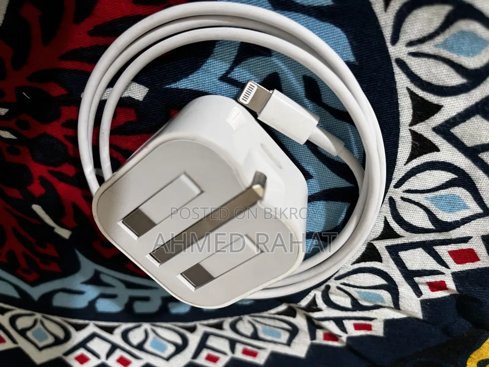 ২০ ওয়াট পাওয়ার অ্যাডাপ্টার
