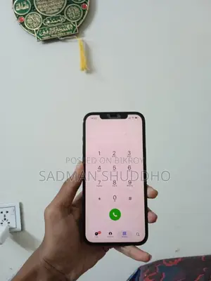 নতুন অ্যাপল আইফোন ১২ প্রো ম্যাক্স ২৫৬ জিবি নীল