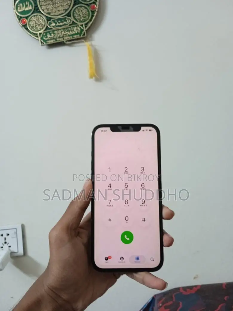নতুন অ্যাপল আইফোন ১২ প্রো ম্যাক্স ২৫৬ জিবি নীল