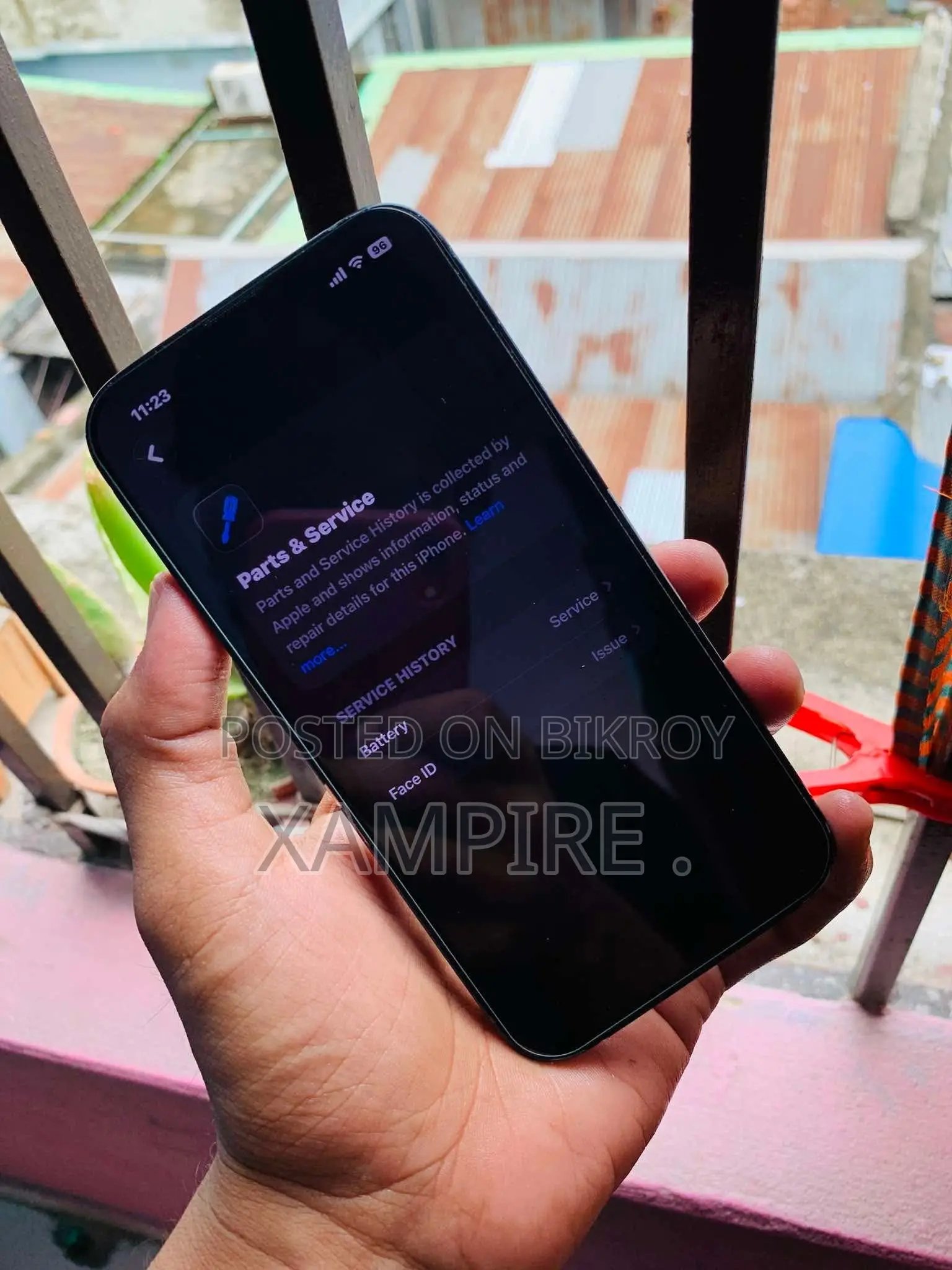 অ্যাপল আইফোন ১৩ ২৫৬ জিবি ব্ল্যাক