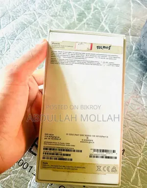 অ্যাপল আইফোন ১৪ ১২৮ জিবি হোয়াইট