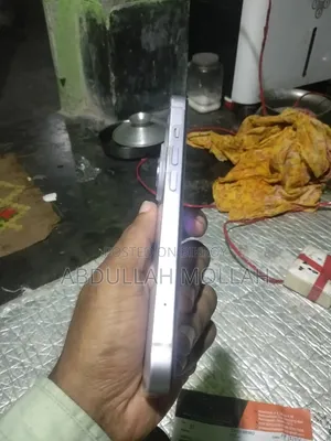 অ্যাপল আইফোন ১৪ ১২৮ জিবি হোয়াইট