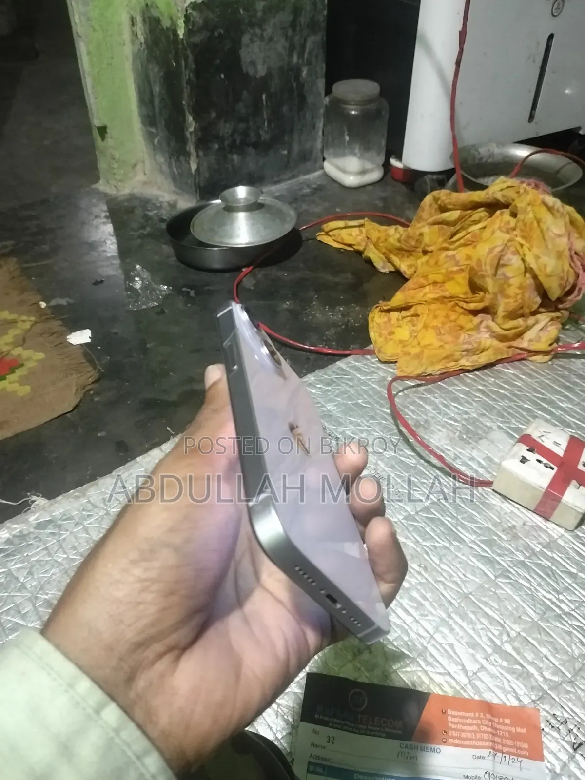 অ্যাপল আইফোন ১৪ ১২৮ জিবি হোয়াইট